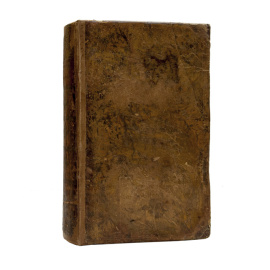 Дмитриев И.И. Сочинения 3 части в 1 книге