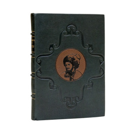 Бердяев С.К. Чечня и разбойник Зелимхан.