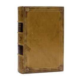 Авраам Норов. Путешествие по Святой Земле в 1835 году. 2 части