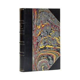 Попов С.И. Справочная книга при беседе с рационалистическими сектантами.