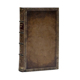 Спиридов М.Г. Краткий опыт исторического известия о Российском дворянстве, извлечен и сочинен из Степенных, Статейных, Чиновных и других разных Российско-Исторических книг