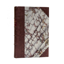 Коновалов Д.Г. Религиозный экстаз в русском мистическом сектантстве.