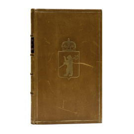 Троицкий И.Д. История губернского города Ярославля.