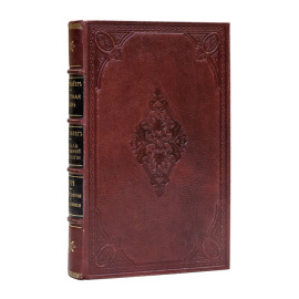 Миттермайер К.Ж.А., Краффт-Эбинг Р., Ферри, Э. Конволют из трех изданий по уголовному праву.