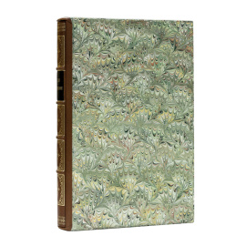 Порецкий Н.А. Село Влахернское, имение князя С.М. Голицына