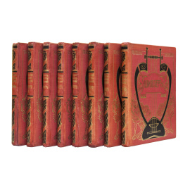 Шиллер Ф.; Венгеров С.А. Библиотека Великих Писателей. Собрание сочинений Шиллера. В 8 томах.