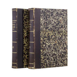 Волков А.Ф., Филипов Ю.Д. Словарь юридических и государственных наук. 6 томов в 2-х книгах