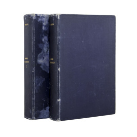 Моммзен Т. Римская история. 3 тома в 2-х книгах