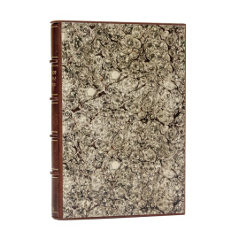 Максимов Е.Д. Терское казачье войско.