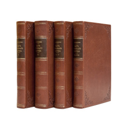 Терещенко А. Быт русского народа. 4 тома, 7 частей. Полный комплект