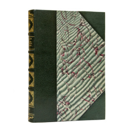 Лукомский Г.К. Старинные усадьбы Харьковской губернии.