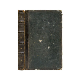 Картофель в земледельческом, хозяйственном и мануфактурном отношении