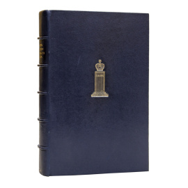 Владимирский-Буданов М.Ф. Обзор истории русского права.