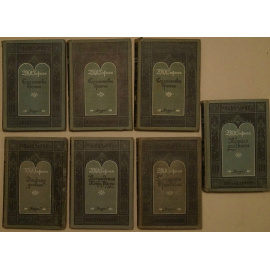 Гофман Э.Т. Собрание сочинений в 7 томах