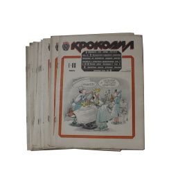 Журнал Крокодил. Годовой выпуск за 1988 год (номера с 1 по 36)