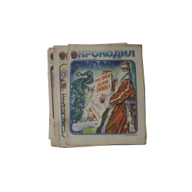 Журнал Крокодил. Годовой выпуск за 1987 год (номера с 1 по 36)