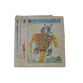 Журнал Крокодил. Годовой выпуск за 1986 год (номера с 1 по 36)