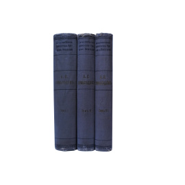 Грибоедов А.С. Полное собрание сочинений в 3 томах (комплект из 3 книг)