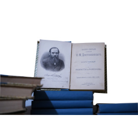 Достоевский Ф.М. Полное собрание сочинений в 12 томах (комплект из 12 книг)
