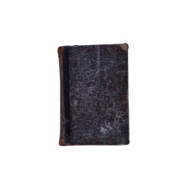 Лесков Н.С. Полное собрание сочинений в 36 томах. Том 1