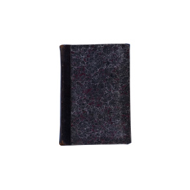 Лесков Н.С. Полное собрание сочинений в 36 томах. Том 16