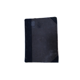 Библиотека великих писателей Шекспир Том 3 Как вам это понравится комедия в V действиях перевод П.И. Вайнберга с предисловием Е.В. Аничкова