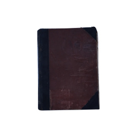 Библиотека великих писателей Шиллер Том 3