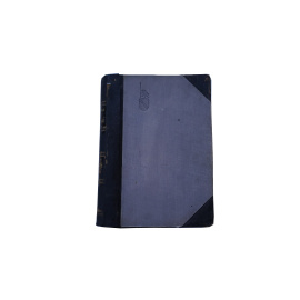 Библиотека великих писателей Шекспир Том 4