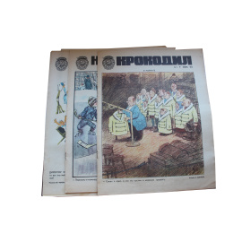 Журнал Крокодил. Годовой выпуск за 1974 год (номера с 1 по 36)