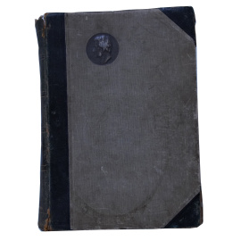 Библиотека великих писателей Пушкин Том 2