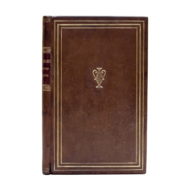 Туманов А.Б. Описание грузинского города Гории.