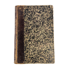 Л. Майков. Пушкин. Биографические материалы и историко-литературные очерки