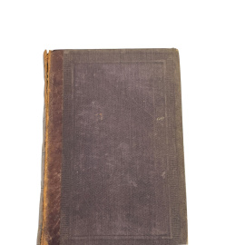 Полное собрание сочинений Ф.М. Достоевского. Том восьмой. Часть первая. Подросток. Роман в трех частях