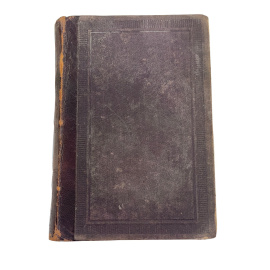 Полное собрание сочинений Ф.М. Достоевского. Том четвертый. Часть первая. Униженные и оскорбленные. Роман в четырех частях с эпилогом