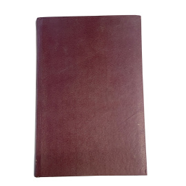 Журнал Искорка 1 номер январь 1986