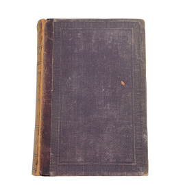 Полное собрание сочинений Ф.М. Достоевского. Том пятый. Часть первая. Преступление и наказание. Роман в 6-ти частях с эпилогом