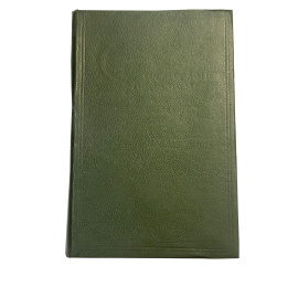 М. Киселёва. Две королевы. С рисунками В.П. Шрайбера