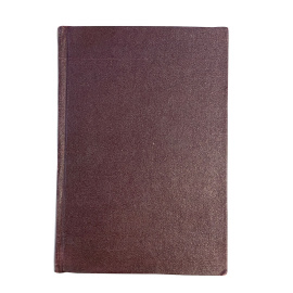 Томас Стриблинг. Мегафон. Сокращенный перевод с английского А. Карнауховой. Предисловие Я. Викторова