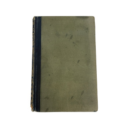 Энциклопедический словарь. Том XIX. Мекенен-Мифу-Баня