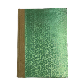 Сборник статей В.И. Засулич (полный комплект)