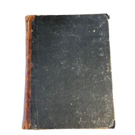 Иллюстрированный вестник. 11-й год (1883). Издание А. Баумана