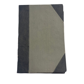 А.П. Чехов Собрание сочинений. Под общей редакцией А.В. Луначарского. Том XII