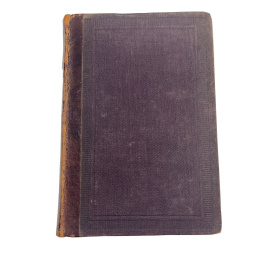 Полное собрание сочинений Ф.М. Достоевского. Том одиннадцатый. Часть первая. Дневник писателя за 1877 г.