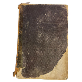 Сочинения Пушкина. С приложением материалов для его биографии, портрета, снимков с его почерками и с его рисунков и проч. Том второй