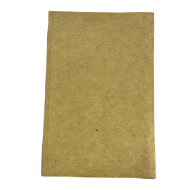 Журнал Искорка. 1978 год