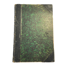 Ю. Танн. Земля, её атмосфера и гидросфера. С приложением очерка проф. П.И. Броунова Атмосферная оптика