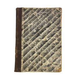 Герик Сенкевич. Письма из Африки. Перевод с польского О.И. Ивановой