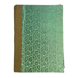 История Второй Французской республики. С. Лозинский