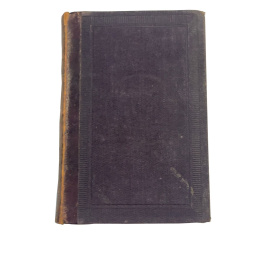 Полное собрание сочинений Ф.М. Достоевского. Том девятый. Часть первая. Критические статьи. Дневник писателя за 1873 г. (Из журнала Граждани