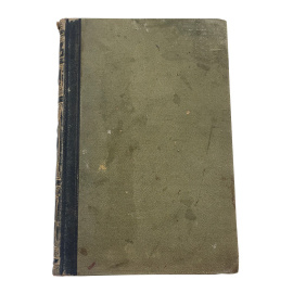 Энциклопедический словарь. Том XXXIX. Чугуев-Шен